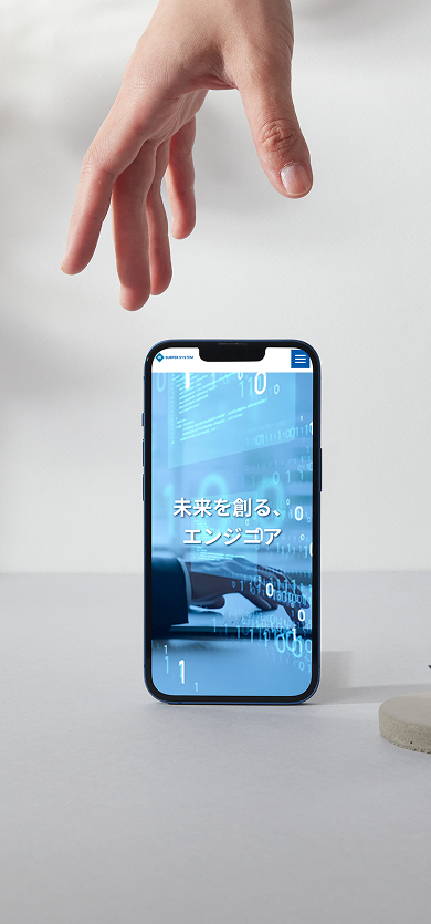 コーポレートサイトのモックアップ